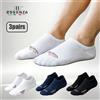 ESSENZA 3 Paia Calzini Invisibili Unisex, Calzini Sportivi Antiscivolo Per Uomo E Donna, Comodi E Leggeri, sottili traspiranti，Calzini A Bassa Caviglia Per Scarpe Sneakers，calzini unisex ES3806