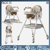Magic ZC（母婴） Seggiolone Altalena per Bambini Convertibile, Sedia da Pranzo e Altalena 2-in-1 con Altezza Regolabile, Tavolino Rimovibile, Cintura di Sicurezza, Seduta Confortevole per Bambini, Arredo
