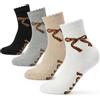 WAZZI 4 Paia Calzini Donna in Cotone - Morbidi e Traspiranti con Fiocco Leopardato, Disponibili in 4 Colori (Nero, Grigio, Beige, Bianco) per Uso Quotidiano