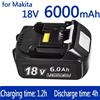DAWEIKALA Batteria Ricaricabile BL1860, Batteria al Litio 18 V 6000 mAh per Makita 18 V, BL1840, BL1850, BL1830, BL1860B, LXT 400, Ultimo Aggiornamento