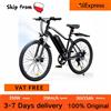 NONE Bicicletta Elettrica per Adulti Iscooter Eb3S, Motore 350W, Batteria 36V15Ah, Velocità Massima 35Km/h, Autonomia 70-90Km, Pneumatici da 26 Pollici, Controllo APP, Impermeabile per Fuoristrada