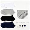 ESSENZA Calzini corti unisex in cotone, calzini bassi traspiranti per sneakers, calzini sport elastici comodi, colori bianco, nero, grigio, blu scuro, confezione da 6 o 12 paia, taglie 35/38, 39/42,