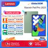 Lenovo ROM globale Lenovo Xiaoxin Pad Pro 2025 Tablet Lenovo Xiaoxin Pad Pro da 12,7 pollici con display a 144 Hz e batteria da 10.200 mAh Lenovo Idea Tab Pro