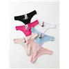 NONE Tanga donna in cotone morbido con stampa margherita, confezione mista 12 pezzi, slip elastici invisibili traspiranti per uso quotidiano taglia unica ZB7416