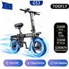 NONE TOOFLY GS3 Bicicletta Elettrica per Adulti, Velocità 32KM/H, Batteria 48V15Ah, E-Bike per Pendolari Urbani, Pneumatici All-Terrain 14*2.15 Pollici, Bicicletta Elettrica Pieghevole per Adulti, E-Bike