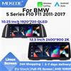 MEKEDE Schermo MEKEDE 2K 2400*900 ad alta risoluzione con sistema Linux per BMW Serie 5 F10 F11 2011-2017, unità multimediale per auto completamente compatibile, CarPlay wireless, Android Auto, ingresso per