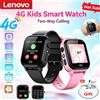Lenovo Smartwatch Lenovo 5G per Bambini con Funzione di Chiamata, Localizzatore GPS SOS, Scheda SIM, Fotocamera, Impermeabile, Regalo per iOS e Android