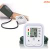 NONE Tonometro Elettrico da Braccio, Misuratore di Pressione Sanguigna Digitale, Misuratore di Frequenza Cardiaca e Polso, Retroilluminazione, Misuratore di Pressione Automatico per Uso Domestico