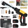 NONE Idropulitrice Elettrica Senza Fili 70 Bar 6 IN 1, Pistola ad Acqua per Lavaggio Auto, Macchina per Pulizia Giardino Compatibile con Batteria Makita 21V