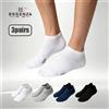 ESSENZA 3 paia di calzini unisex corti, calzini in cotone traspiranti anti‑sudore per uomo e donna, elastici, resistenti al lavaggio, a basso taglio per scarpe da ginnastica, multicolore, adatti per tutte le