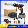 ELOOLE Idropulitrice Portatile Senza Fili da 200W, 50 BAR (70 BAR di Picco) con Batteria al Litio da 21V, Tubo da 5m Incluso, Portata 7-10m, Autoadescante per Pulizia Auto/Casa/Animali Domestici