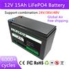 DAWEIKALA Batteria LiFePO4 12V 15Ah con BMS integrato, batterie ricaricabili al litio ferro fosfato per auto e scooter per bambini, alimentazione 12V, spruzzatore, controllo accessi, audio, UPS, giocattoli per
