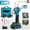 GECOFEER Forbici Elettriche Senza Spazzole da 32mm, 2 Velocità, Ricaricabili, per Potatura di Alberi da Frutto e Bonsai, Compatibili con Batteria Makita 18V