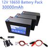 DAWEIKALA Batteria 12V 30Ah 18650 Ricaricabile LiFePO4 al Litio con BMS 20A Integrato per Auto Elettrica per Bambini, Moto Giocattolo, Passeggino, Batteria per Luci LED da Esterno, Pannello Solare +