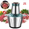 NONE Tritacarne Elettrico da 2L, Robot da Cucina, Tritatutto in Acciaio Inox, Macchina per Tagliare e Affettare Verdure, Tritacarne Domestico
