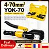 NONE Pinza Idraulica per Cavi YQK70 4/6/10/16/25/35/50/70mm² - Strumento Idraulico per Crimpatura Fai-da-Te, Pinza Idraulica Senza Fili da 8,5T per Cablaggi Elettrici