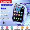 Lenovo 2027 5G Smartwatch per Bambini con Fotocamera, GPS, Scheda SIM, SOS, Impermeabile, Videochiamata, Regalo per Ragazzi e Ragazze