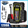 NONE AntPower 1200A Avviatore d'Emergenza per Auto, Power Bank, Caricabatterie Portatile, Amplificatore per Auto 12V, Avviatore Automatico di Emergenza per Batteria Auto, Compressore d'Aria 150PSI