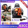 NONE Podofo Soffiatore a Zaino a Benzina 63CC con Motore a 2 Tempi Raffreddato ad Aria 6800RPM, Strumento per la Pulizia del Giardino con Serbatoio Grande da 1,8L per la Rimozione di Foglie, Neve e