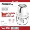 NONE WETECH W6318 Tritacarne Elettrico Ricaricabile USB-C 180W, Ciotola in Vetro da 1,2L, 4 Lame in Acciaio Inox, Batteria da 1500mAh, Tritatutto Wireless per Verdure e Aglio, Processore Alimentare DC5V