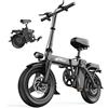 Aairsk Bicicletta Elettrica Pieghevole per Adulti e Adolescenti, E-Bike da 14" per il Pendolarismo Quotidiano, Bicicletta Elettrica da 25KM/H con Motore da 250W, Batteria Rimovibile da 48V 15AH, Autonomia