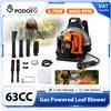 NONE Podofo Soffiatore a Zaino a Benzina 63CC 2 Tempi 2.7kW 6800RPM, Soffiatore d'Aria per Giardinaggio, Pulizia del Prato e del Giardino, Arancione, Robusto con Serbatoio Grande da 1.8L per Rimozione