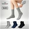 ESSENZA 3/6/12 Paia di Calzini Alti Unisex Uomo Donna, Calzini Mezza Gamba in Cotone Traspirante, Assorbisudore, Comodi per Vita Quotidiana Lavoro Sport, Modello Classico ES3850