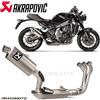 Akrapovic YAMAHA XSR 900 2022-2023 Impianto completo AKRAPOVIC S-Y9R16-HDT