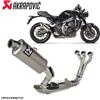Akrapovic Scarico completo YAMAHA XSR 900 ABS 2022-2025 AKRAPOVIC S-Y9R16-HDT/2