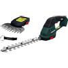 HEADNMORE® Bundle - Parkside® 20 V 2 in 1 - Forbici per erba PAGS 20-Li + portachiavi (senza batteria)