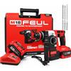TANIASHOP Trapano Tassellatore a Percussione SDS PLUS M88 con Motore Brushless 2 Batterie 5Ah 2.3J 0-1200 RPM 3200 BPM Luce LED Martello Perforatore