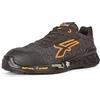 U-POWER DON'T WORRY... BE HAPPY! U-Power Rep UP SKAT, Scarpe Antinfortunistiche, Scarpe da Ginnastica Unisex Leggere antiperforazione, Suola in Rafia, Suola Infinergy, con Puntale in Alluminio (39)