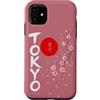 CRAZEELEBAH JAPAN INC Custodia per iPhone 11 TOKYO GIAPPONE BRUSHWORK LETTERING SAKURA CHERRY BLOSSOM