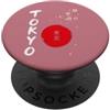 CRAZEELEBAH JAPAN INC Tokyo - Calliografia giapponese ad acquerello, motivo: fiori di ciliegio PopSockets PopGrip Adesivo