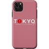 CRAZEELEBAH JAPAN INC Custodia per iPhone 11 Pro Max TOKYO GIAPPONE LINE ART ESTETICO SAKURA FIORE DI CILIEGIO
