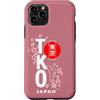 CRAZEELEBAH JAPAN INC Custodia per iPhone 11 Pro TOKYO GIAPPONE PROFILO TIPOGRAFIA SAKURA CHERRY BLOSSOM