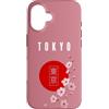CRAZEELEBAH JAPAN INC Custodia per iPhone 16 TOKYO GIAPPONE SAKURA VERTICALE FIORE DI CILIEGIO ROSSO SOLE