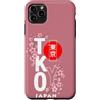 CRAZEELEBAH JAPAN INC Custodia per iPhone 11 Pro Max TOKYO GIAPPONE PROFILO TIPOGRAFIA SAKURA CHERRY BLOSSOM
