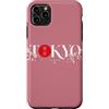 CRAZEELEBAH JAPAN INC Custodia per iPhone 11 Pro Max TOKYO GIAPPONE HORIZON SAKURA FIORE DI CILIEGIO ROSSO SOLE