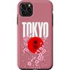 CRAZEELEBAH JAPAN INC Custodia per iPhone 11 Pro Max TOKYO GIAPPONE KANJI SAKURA CIRCOLO ROSSO FIORE DI CILIEGIO
