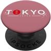 CRAZEELEBAH JAPAN INC TOKYO GIAPPONE LINE ART ESTETICO SAKURA FIORE DI CILIEGIO PopSockets PopGrip Adesivo