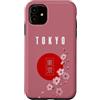 CRAZEELEBAH JAPAN INC Custodia per iPhone 11 TOKYO GIAPPONE SAKURA VERTICALE FIORE DI CILIEGIO ROSSO SOLE