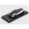 BBR 1/43 Pagani Utopia Bianco Benny BBRC274H JDM