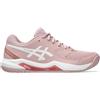 ASICS GEL-DEDICATE 8