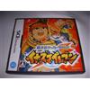 Level Five Inazuma Eleven (japan import)