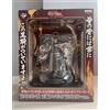 Banpresto Kingdom Last One Oki Ouki Figure Banpresto Ichiban Kuji Greatest Generals Prize