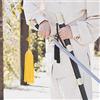 Vistreck Royal Blue Ice Silk Sword Tassel for Taiji Kung Fu Martial Arts