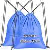 KOOOGEAR 2 sacchetti da palestra 38 x 47 cm, con coulisse, sacca sportiva con chiusura lampo, per palestra, palestra, palestra, palestra, palestra, palestra, scuola, viaggi, nuoto, vacanze in