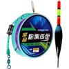 Generic Linea Di Pesca per Intensivo E Molto Resistente Filo Linea Galleggiante | Linee alieutiche Delle banchine Pescatori Sportivi, Pescatori Professionali, Padri, Mariti, Acqua Salata, Mare, Lago, Fiume