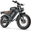 DEEPOWER S8 Bici Elettrica 20 Pollici, Doppio Motore ad Alte Prestazioni, Doppia Batteria Rimovibile 48V 60Ah, Autonomia 120-250 KM, Sospensione Idraulica, Cambio Shimano 7 Velocità, E-Bike Uomo Donna